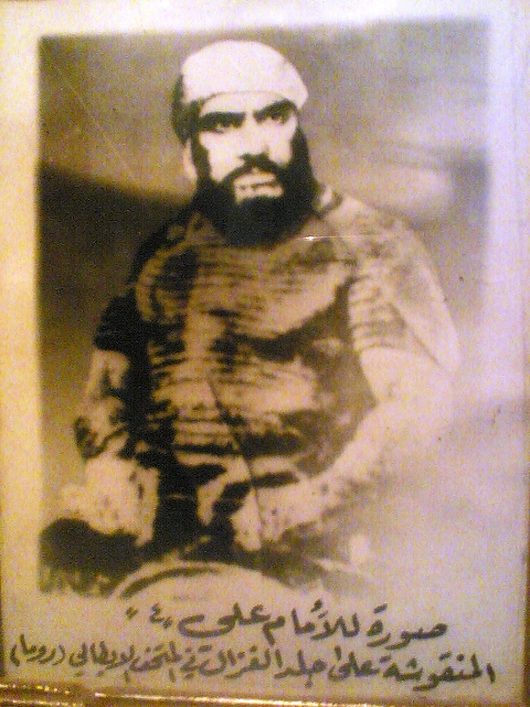 الصورة الحقيقية للامام العباس 1