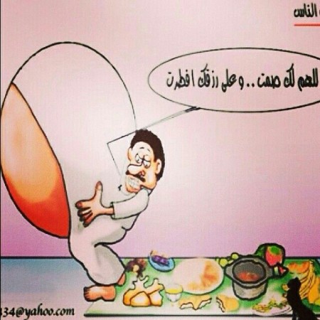 صور مضحكة مكتوب عليها1