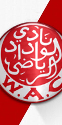 خلفيات صور الوداد للهاتف 10