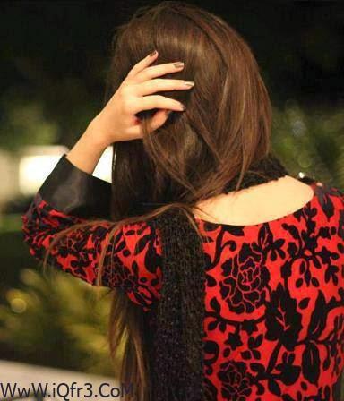 صور بنات بدون وجه