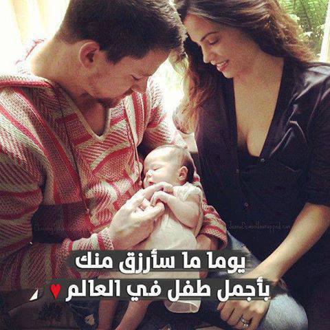 صورحب ورومانسيه2019 2