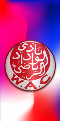 خلفيات صور الوداد للهاتف 2