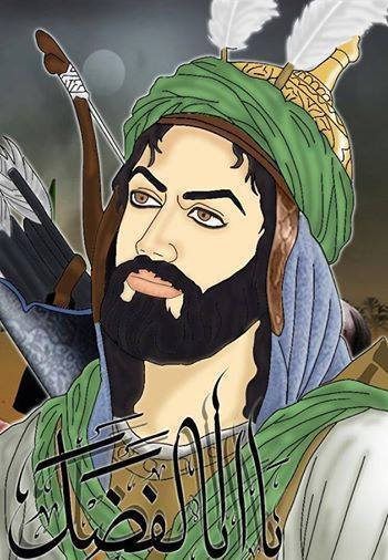 اجمل الصور الامام الحسين 2