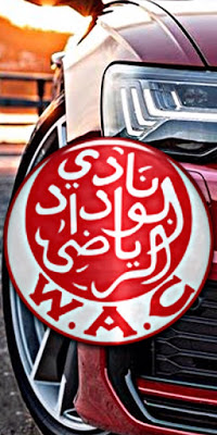 خلفيات صور الوداد للهاتف 3