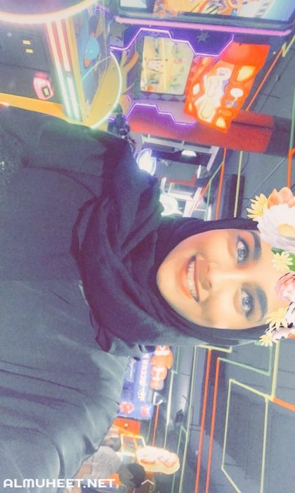 سناب خديجه تيك توك 4