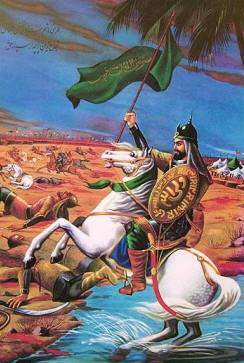 اجمل الصور الامام الحسين 4