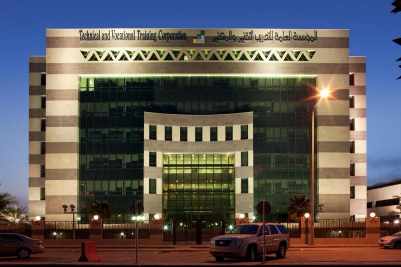 المؤسسة العامة للتدريب التقني والمهني الصفحة الرئيسية 3