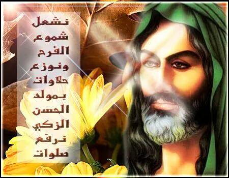 صور الامام العباس 6