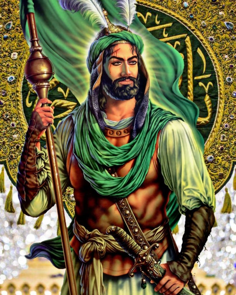 صور الامام العباس 7