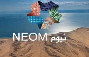 صور مشروع نيوم ٢٠٢٠