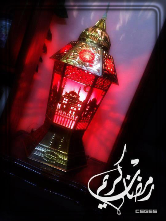 اجمل الصور رمضان كريم 2019 2