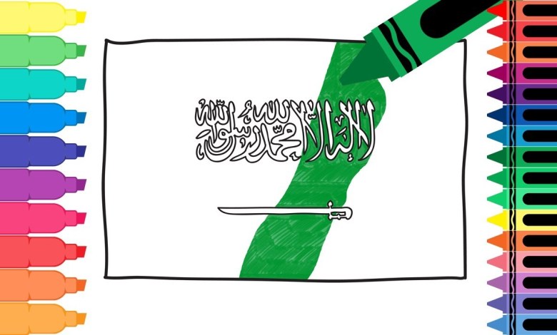 رسمة علم 1