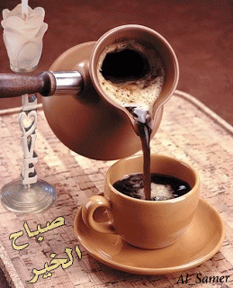 خلفيات متحركة حلوة 1