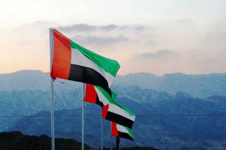 صور علم الامارات 1