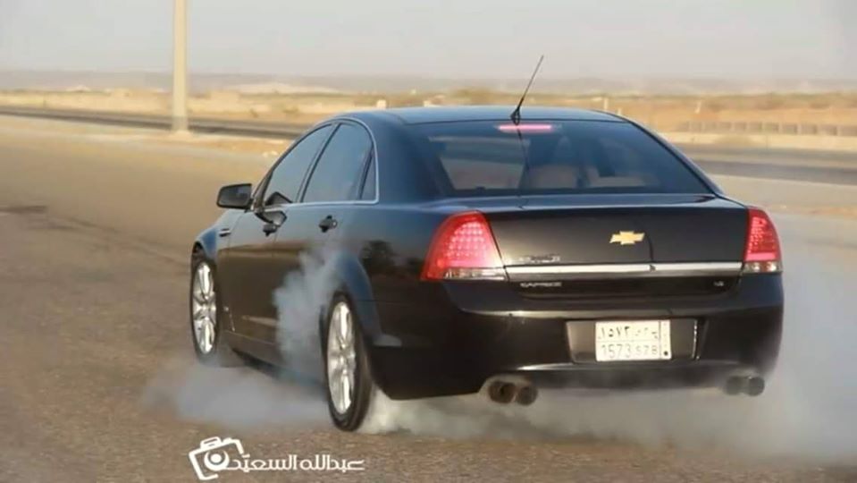 كبرس 1