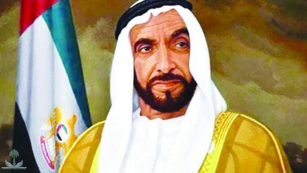 زايد بن سلطان آل نهيان 1