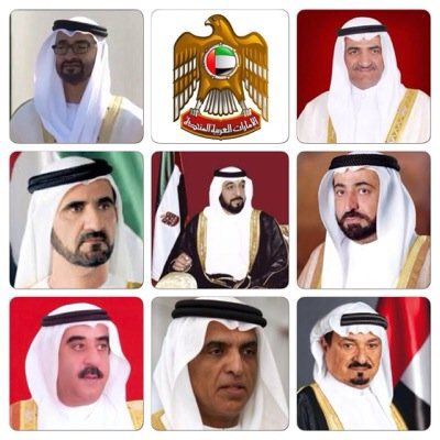 أسماء شيوخ الإمارات مع صورهم 2018 2