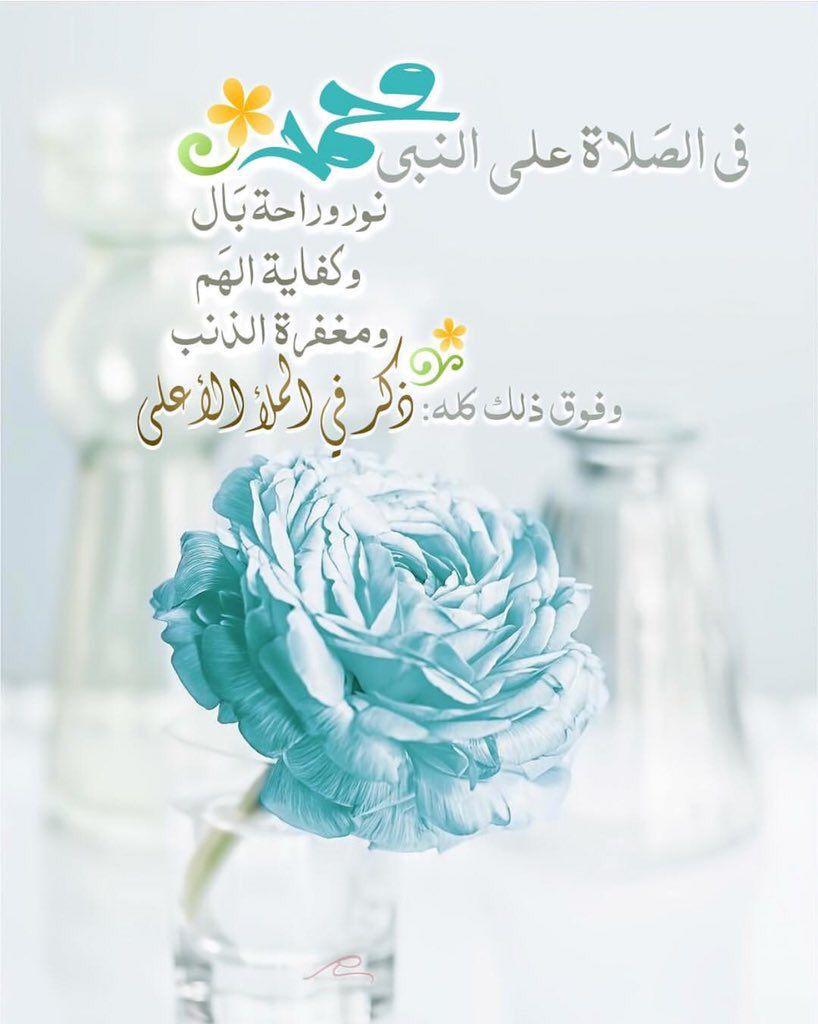 خلفيات الصلاة على النبي يوم الجمعة 1