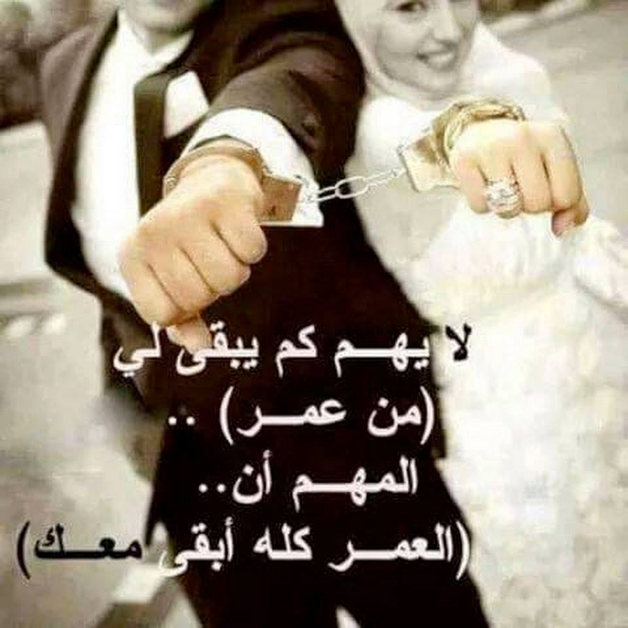 كلام عن الحب والعشق