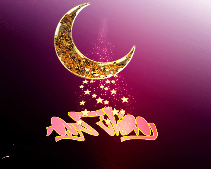 خلفيات رمضان متحركة 1