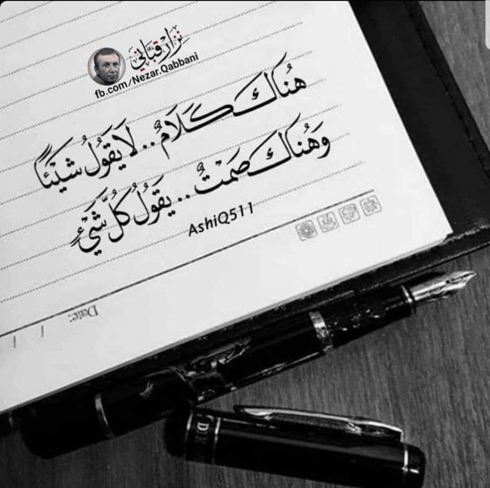 صور فايسبوك 1