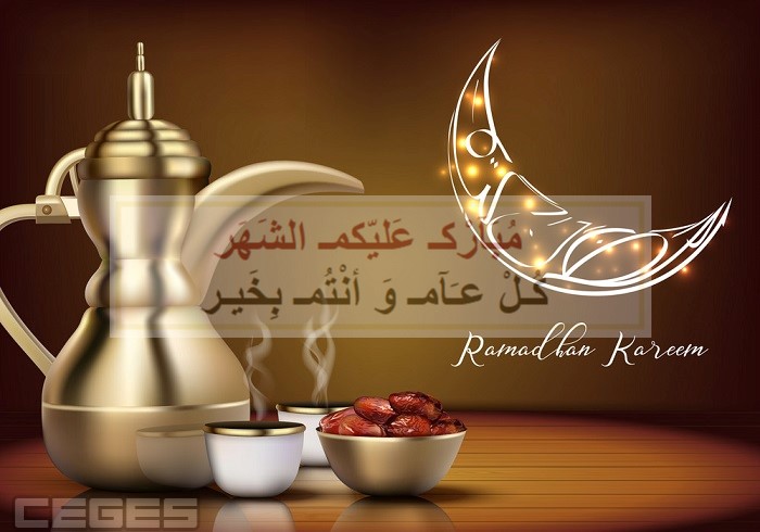 صور عن رمضان 2020 1