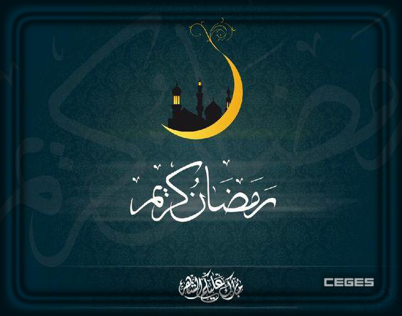 خلفيات رمضان 2018 1
