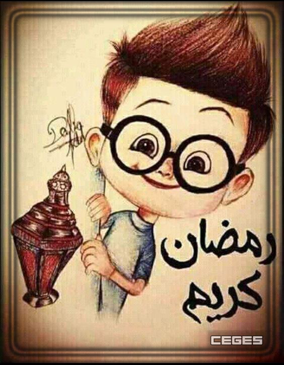 اجمل الصور رمضان كريم 2019 1