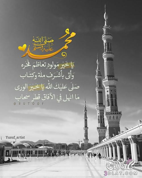صوردينية مؤثرة5