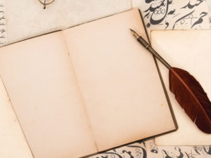 قصائد مدح