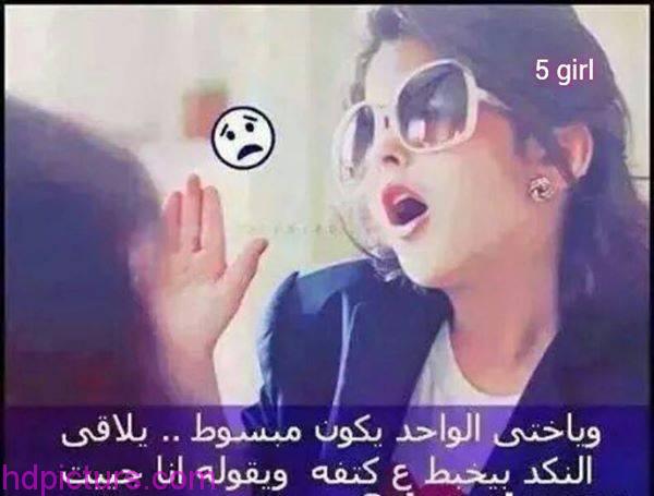 ارقى الصور فيس بوك1