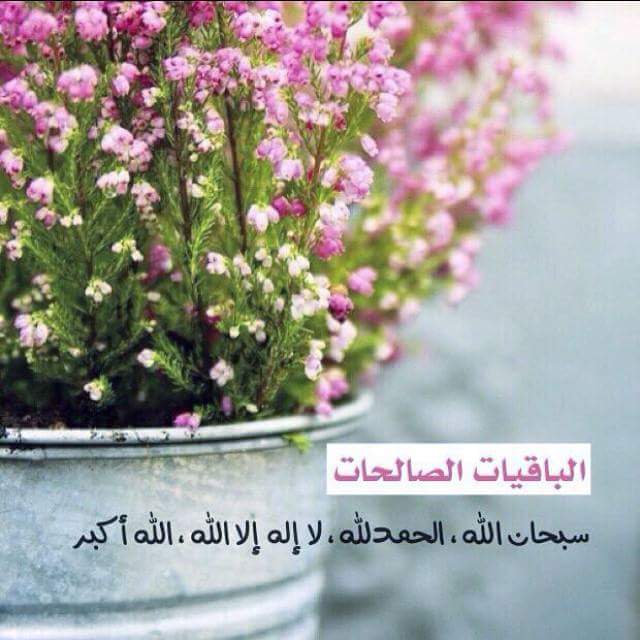 اجمل الصور الاسلامية والدينية2