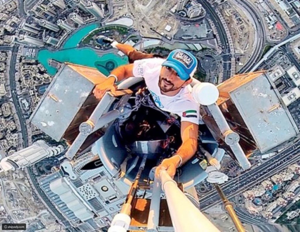 صور فزاع 12