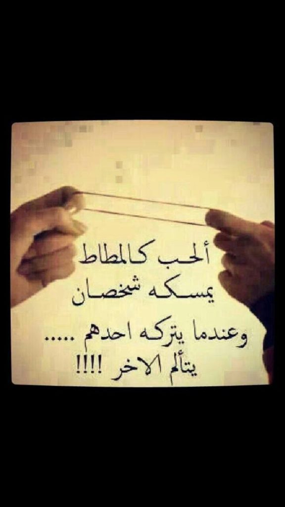 اشعار عن الحب من طرف واحد