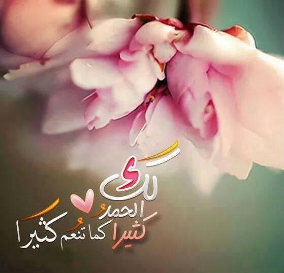 اجمل الصور الاسلامية والدينية3