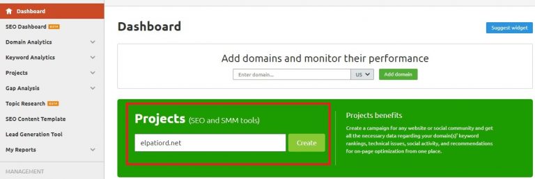 كيف تجلب زوار لمدونتك - استخدام أداة تسمى SEMRush