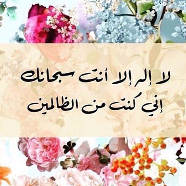اجمل الصور الاسلامية والدينية5