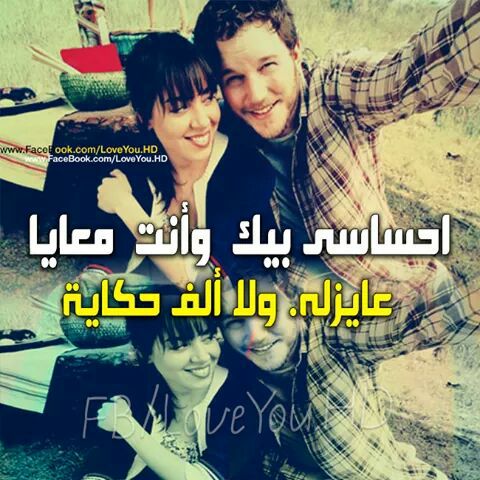 اقوى الصور رومانسية4