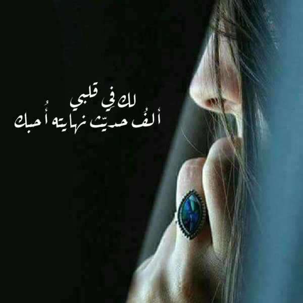 ارقى الصور فيس بوك 2019 1
