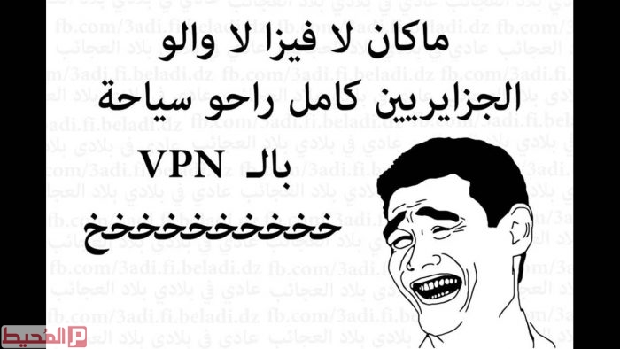 نكت مضحكة جدا جدا جدا تموت من الضحك 2018