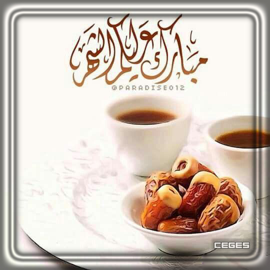 اجمل الصور رمضان كريم 2019 2