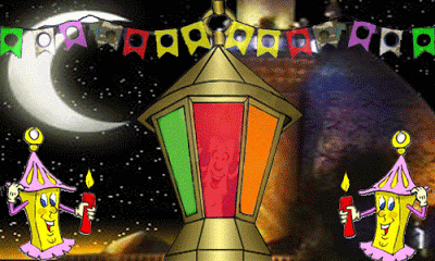 كل عام وانتم بخير رمضان كريم gif 2