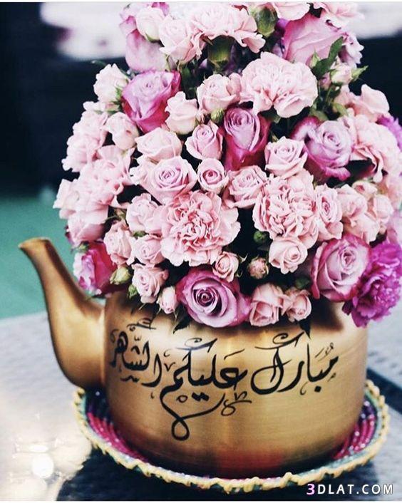 بوست تهنئة برمضان 2