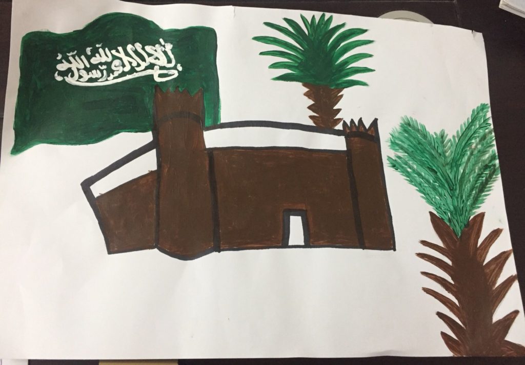 رسم عن الوطن سهل 3