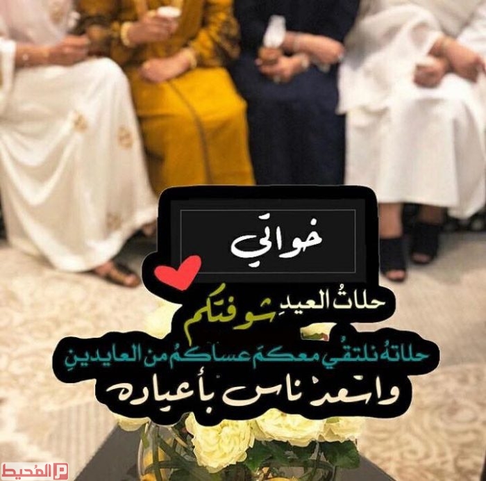 كلام وصور عن الاخوات 2