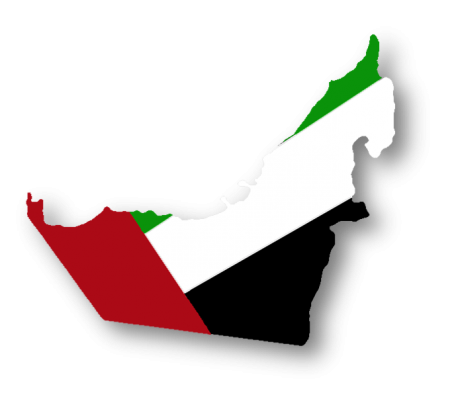 صور علم الامارات 2