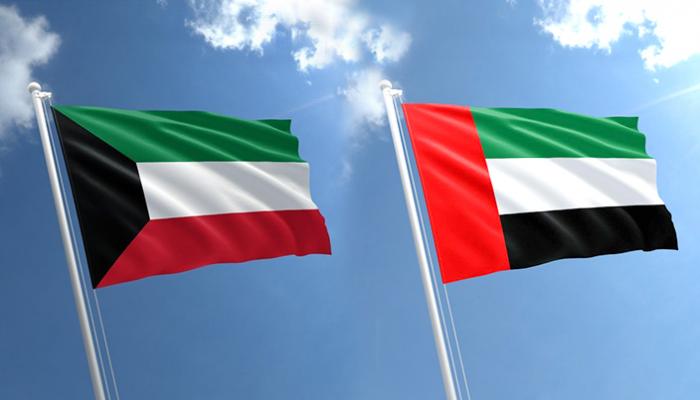 علم الإمارات القديم 2