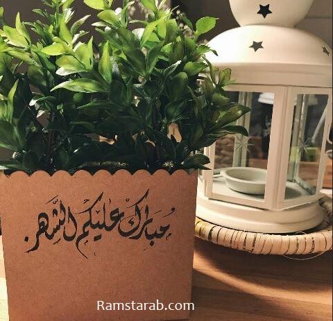 فوانيس رمضان 2020 1