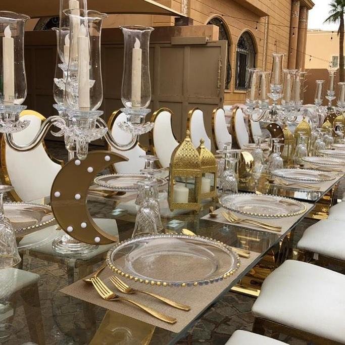 سفرة رمضانية 2