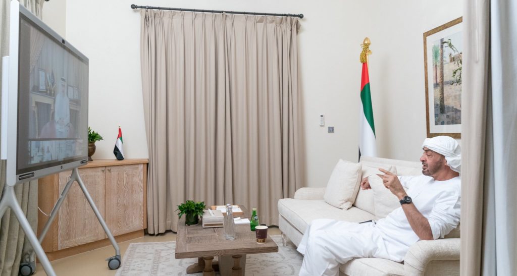 رقم الشيخ محمد بن زايد 2